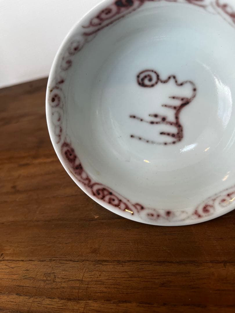 元時代　釉里紅龍文高足杯