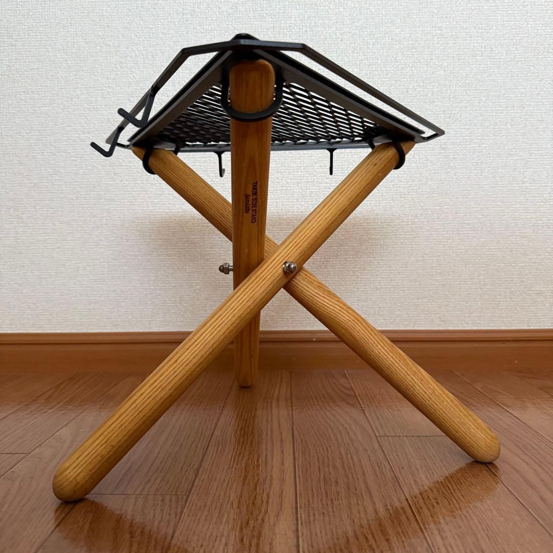 SomAbito焚き火サイドスタンド セット
