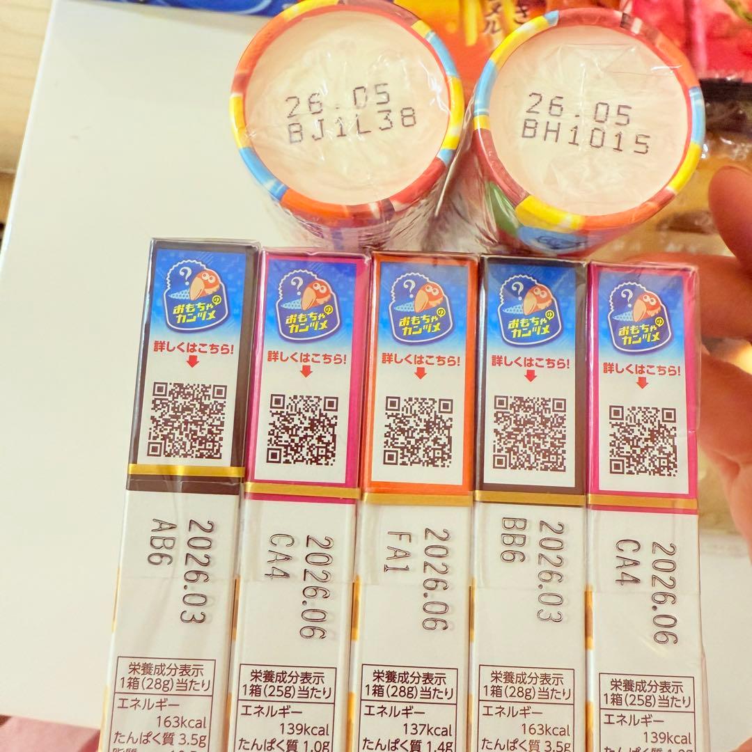 アミューズメントお菓子 まとめ売り　大量　トッポ　ポッキー　スナック　チョコ