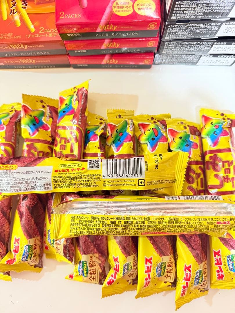 アミューズメントお菓子 まとめ売り　大量　トッポ　ポッキー　スナック　チョコ