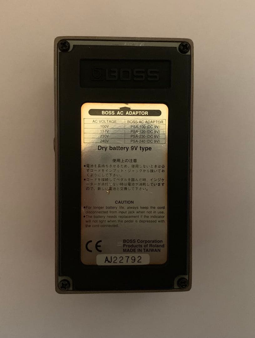 ギター BOSS Xtortion XT-2