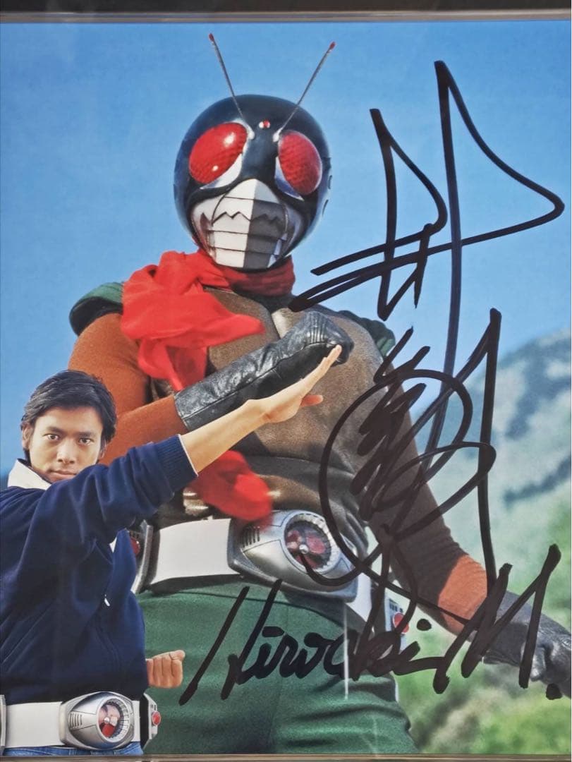 ライダーヒーローメモリアル スカイライダー 筑波洋 村上弘明 直筆サイン入り