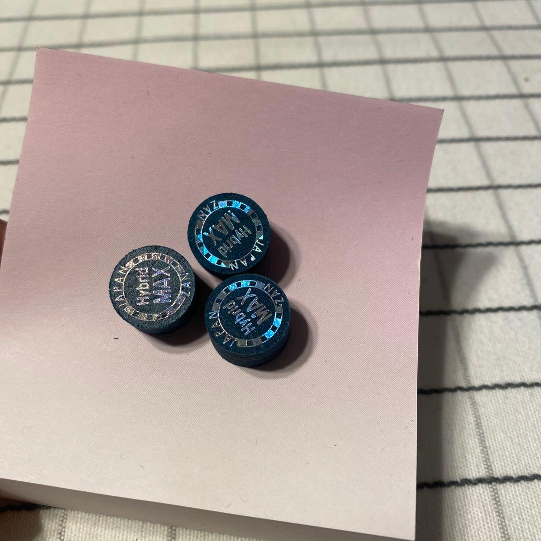 斬プラスタップ ハイブリッドマックス