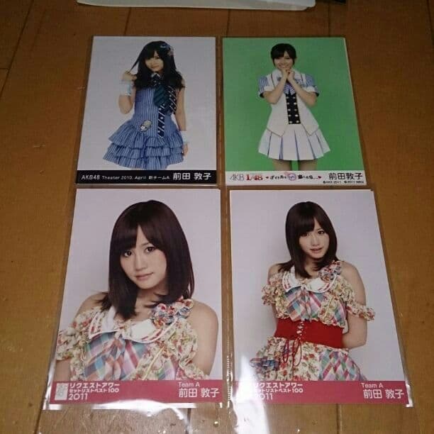 希望額宜しくお願いします。前田敦子生写真