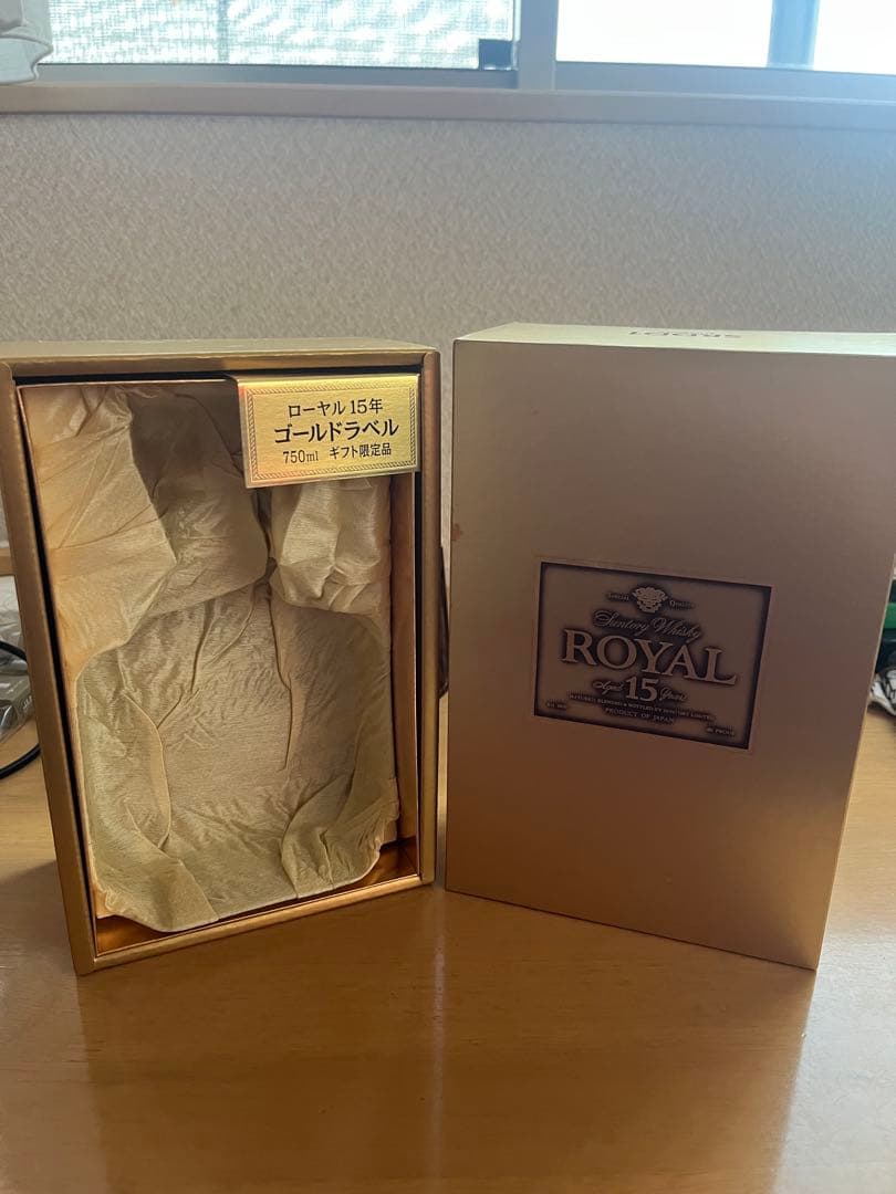 【未開封】 サントリー ローヤル 15年 ゴールドラベル 限定 希少 ウイスキー