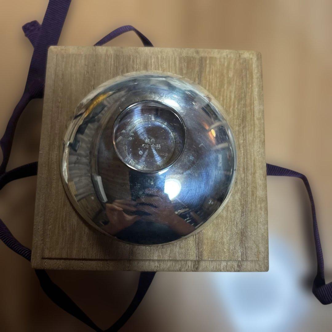 純銀盃　銀杯　k18金張　45g 箱入り