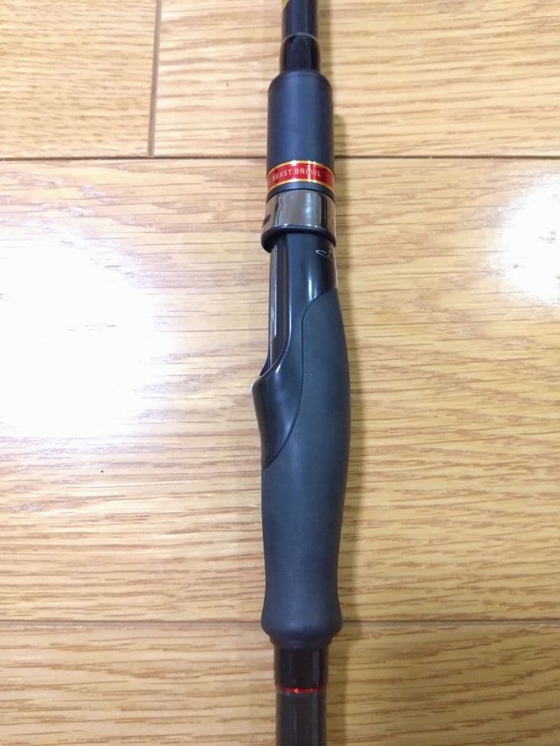 アピア フージンZ ビーストブロウル 93MH