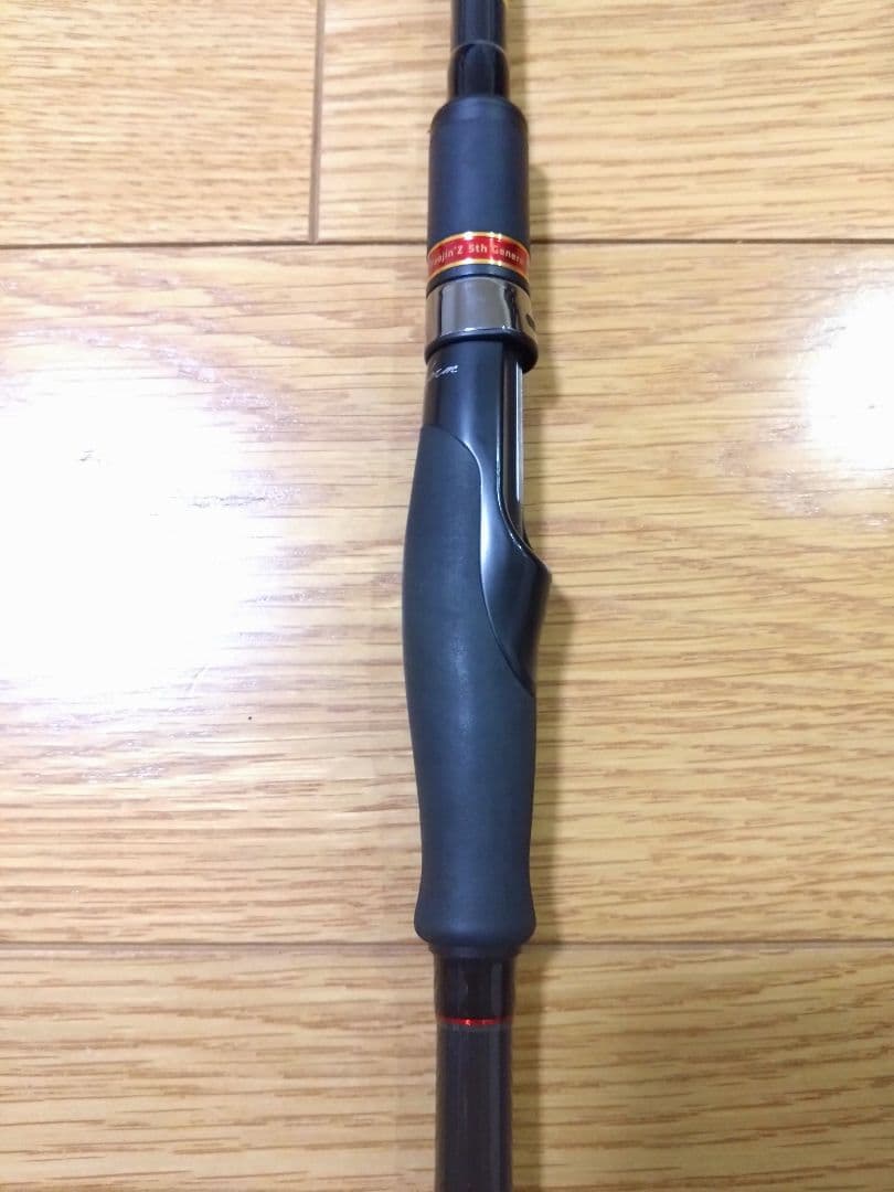 アピア フージンZ ビーストブロウル 93MH