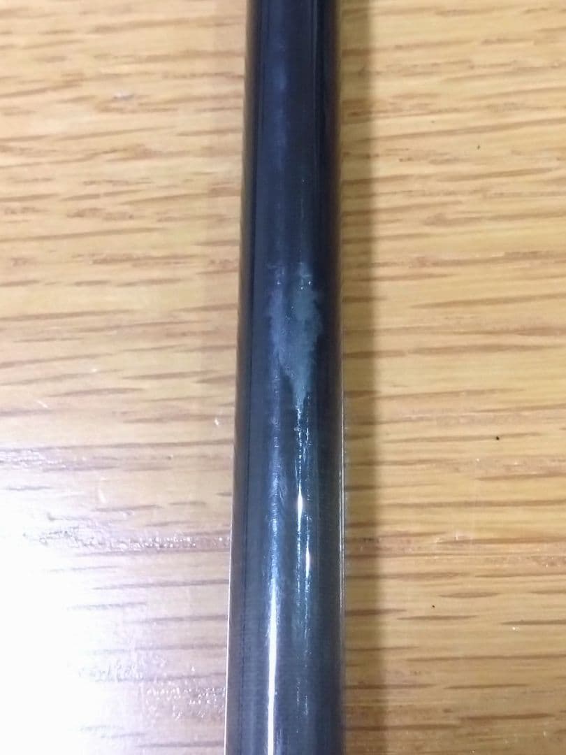 アピア フージンZ ビーストブロウル 93MH