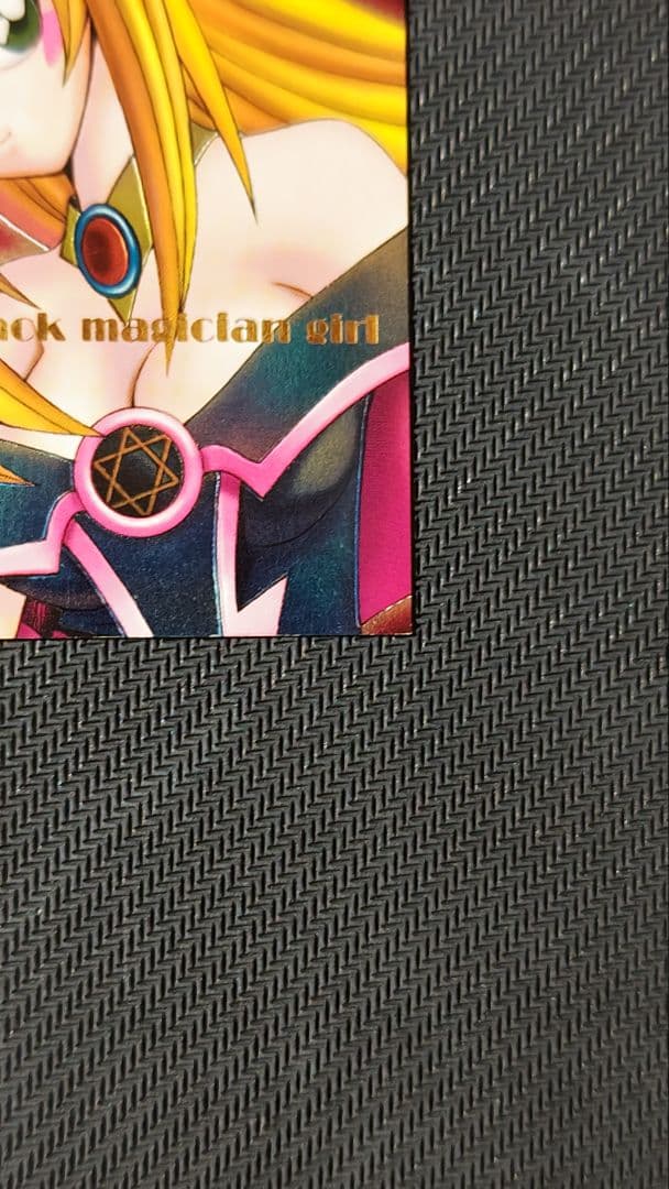 b*s様 ダンジョンダイスモンスターズ ブラックマジシャンガール ピンク