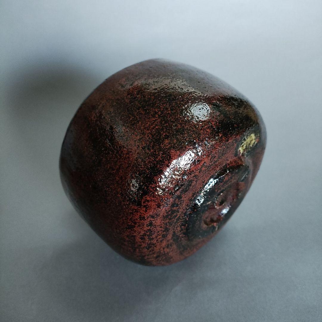 初代 檜垣崇楽　黒紅釉茶碗　楽茶碗　桂窯