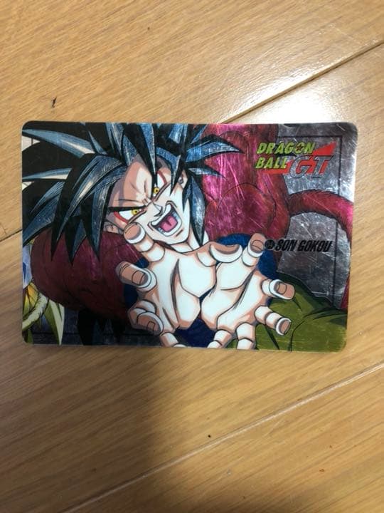 ドラゴンボールGT キラ