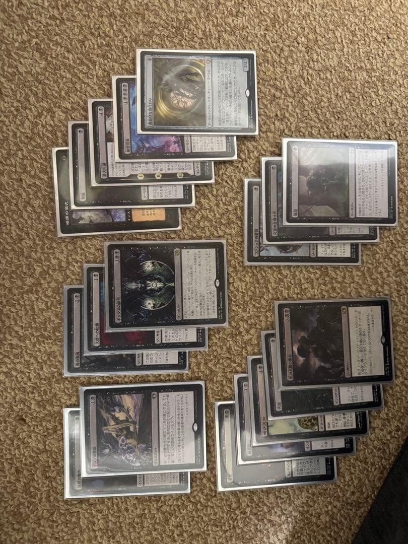 mtg 統率者 edh デッキ 『荒廃のドラゴン、スキジリクス』