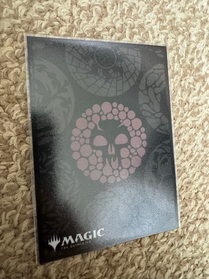 mtg 統率者 edh デッキ 『荒廃のドラゴン、スキジリクス』