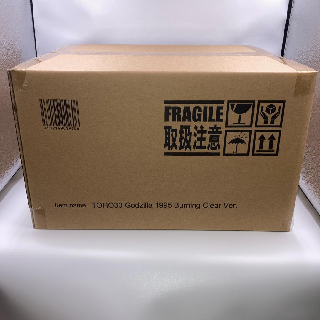 東宝30cmシリーズ ゴジラ 1995 バーニングクリアVer.
