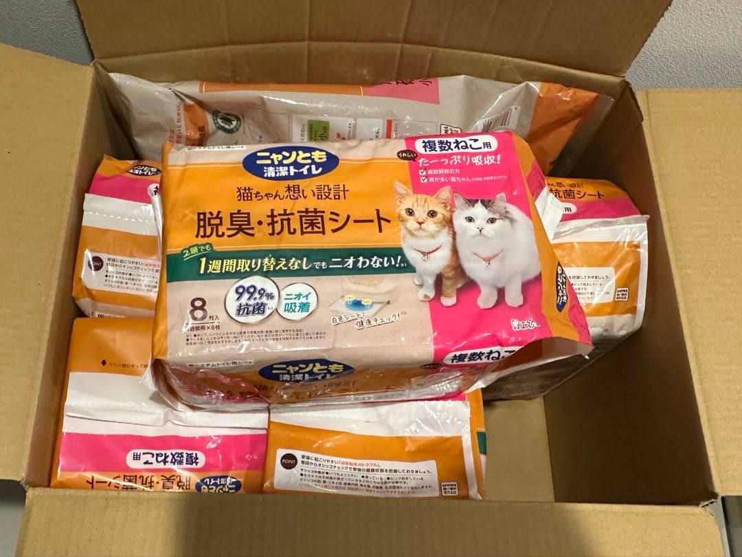 にゃんとも清潔トイレ　複数猫用シート57枚　猫砂小さめ1袋