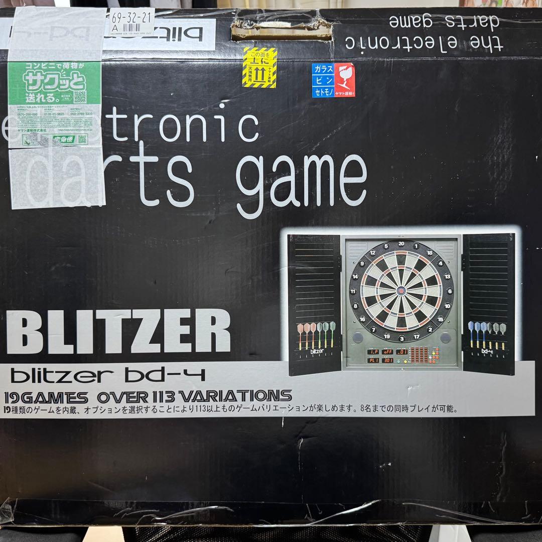 【USED】電子ダーツボード blizer BD-4