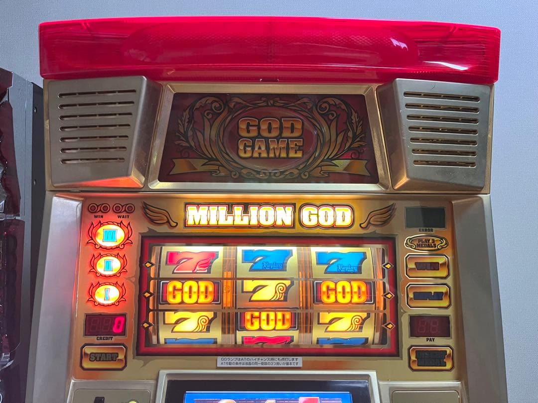 ミリオンゴッド　初代　パチスロ実機