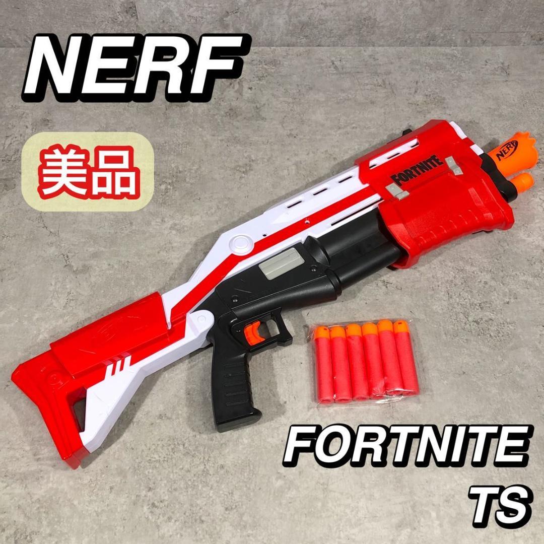 美品 NERF ナーフ メガシリーズ TS FORTNITE フォートナイト