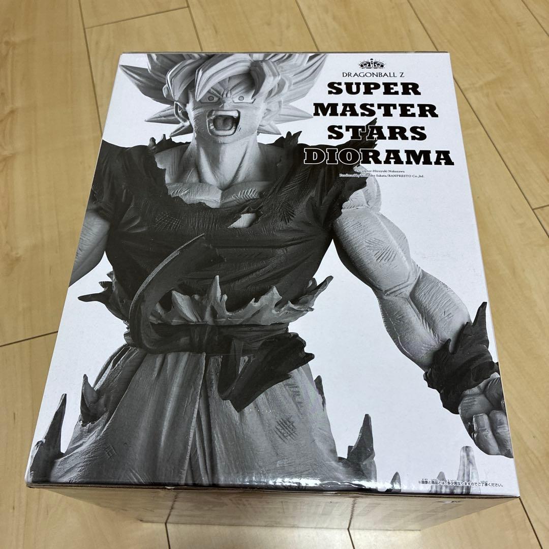 スーパーマスタースターズジオラマ　スーパーサイヤ人悟空