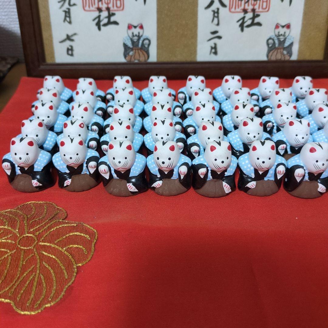 住吉大社初辰猫　小サイズ　商売繁盛　家内安全　縁起物貴重な招き猫さん