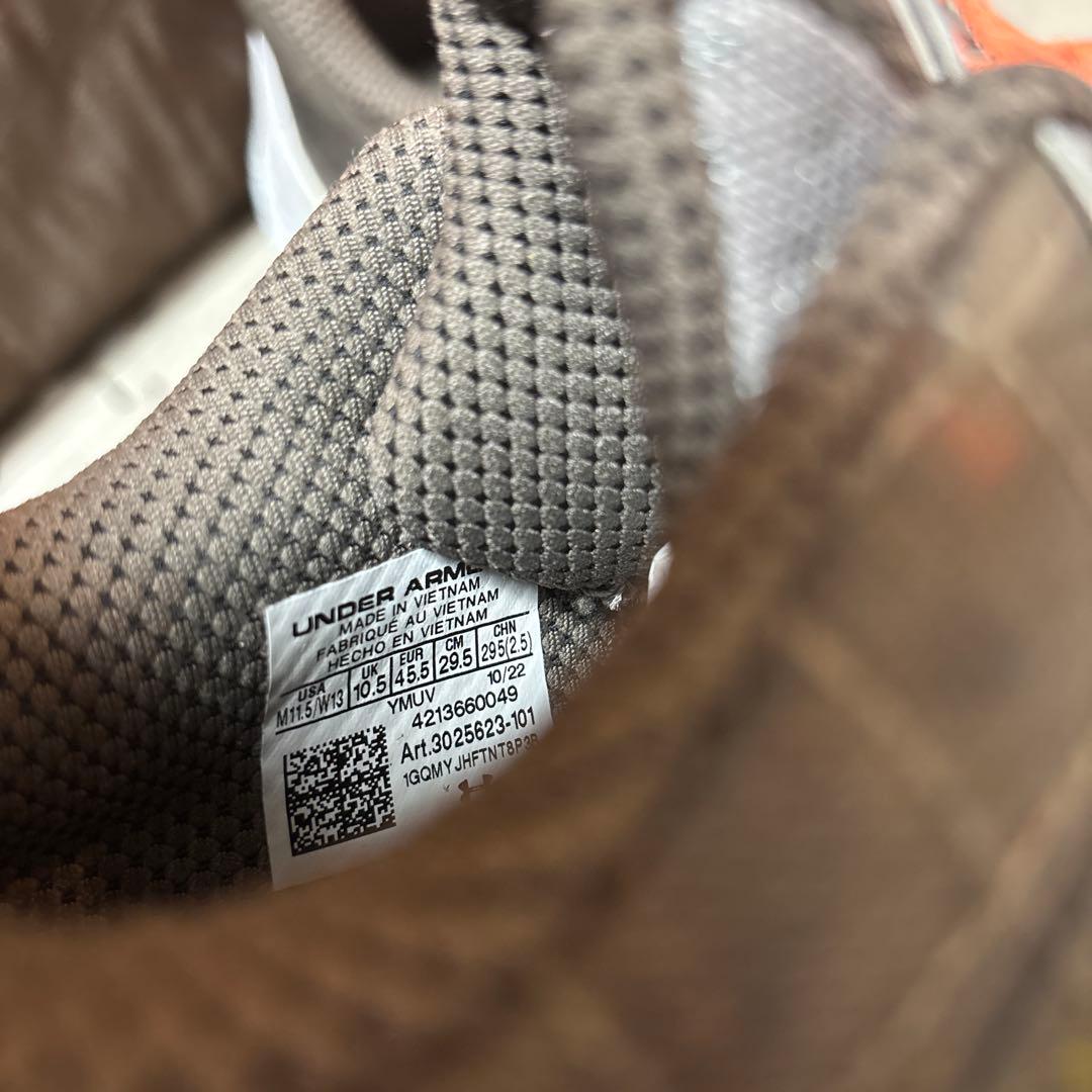 Under Armour Curry バスケットシューズ グレー/オレンジ