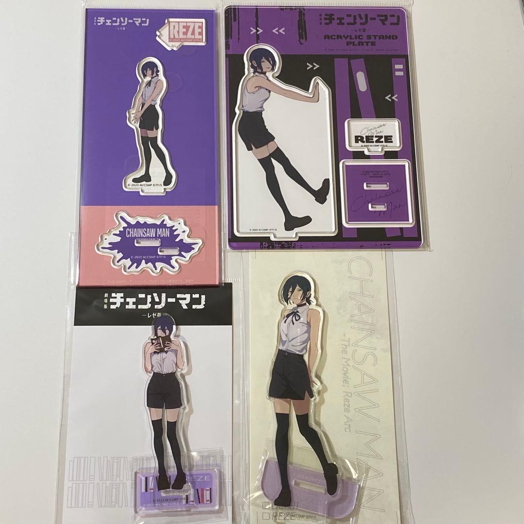 劇場版『チェンソーマン　レゼ篇』 アクリルスタンド　レゼ　4点