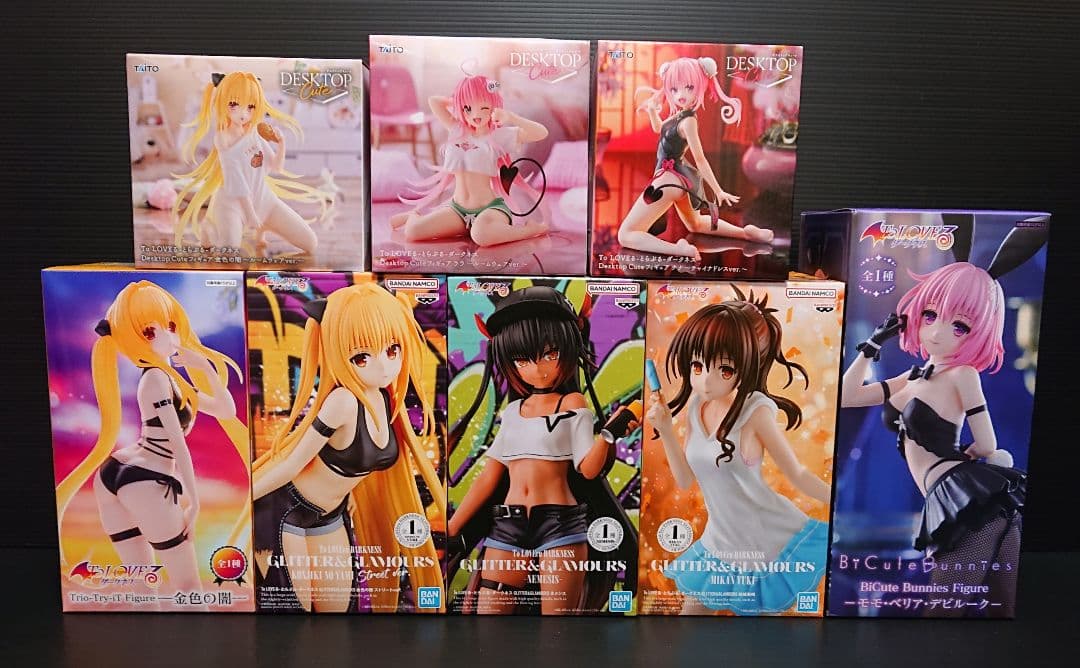 【新品未開封】ToLOVEるダークネス 美少女 フィギュア ８体 セット