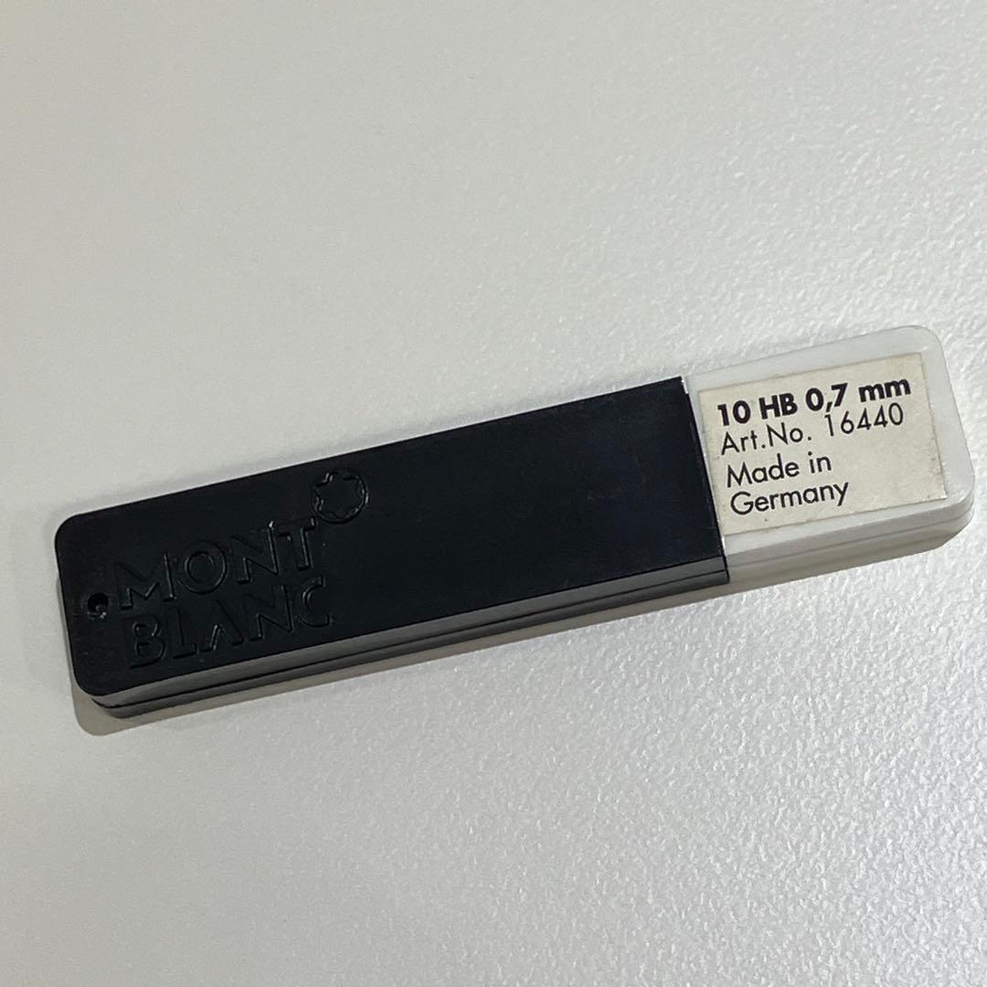 あ*ち様 モンブラン　パープル シャープペンシル 芯　メカニカルペンシル　0.7