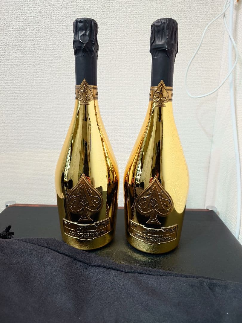 アルマンドゴールド　2本　新品未開栓　専用袋付き