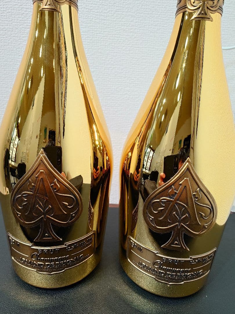 アルマンドゴールド　2本　新品未開栓　専用袋付き