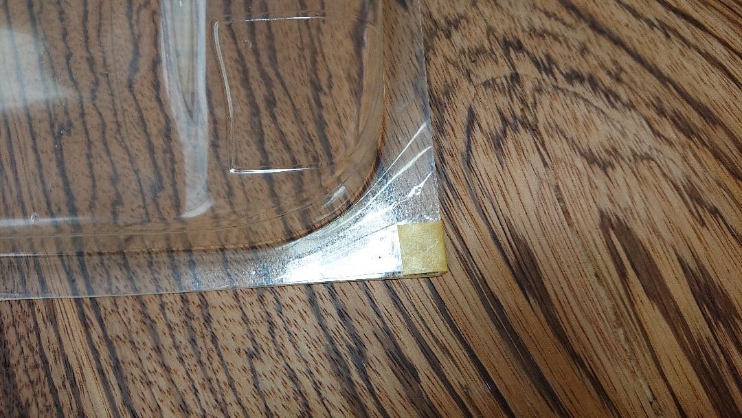 【最終値下げしました】サーパント1/8ラジコンボディーPORSHE962