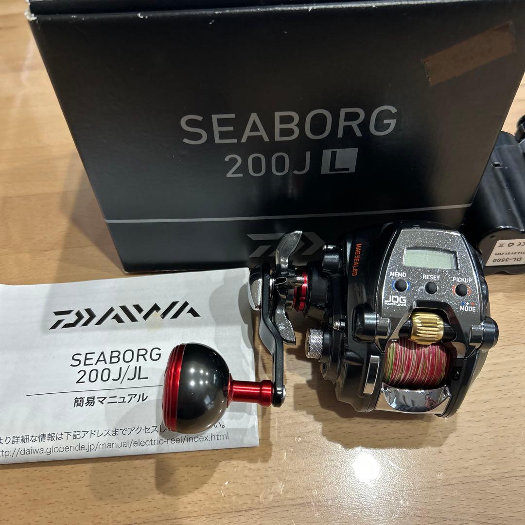 シーボーグ200j L