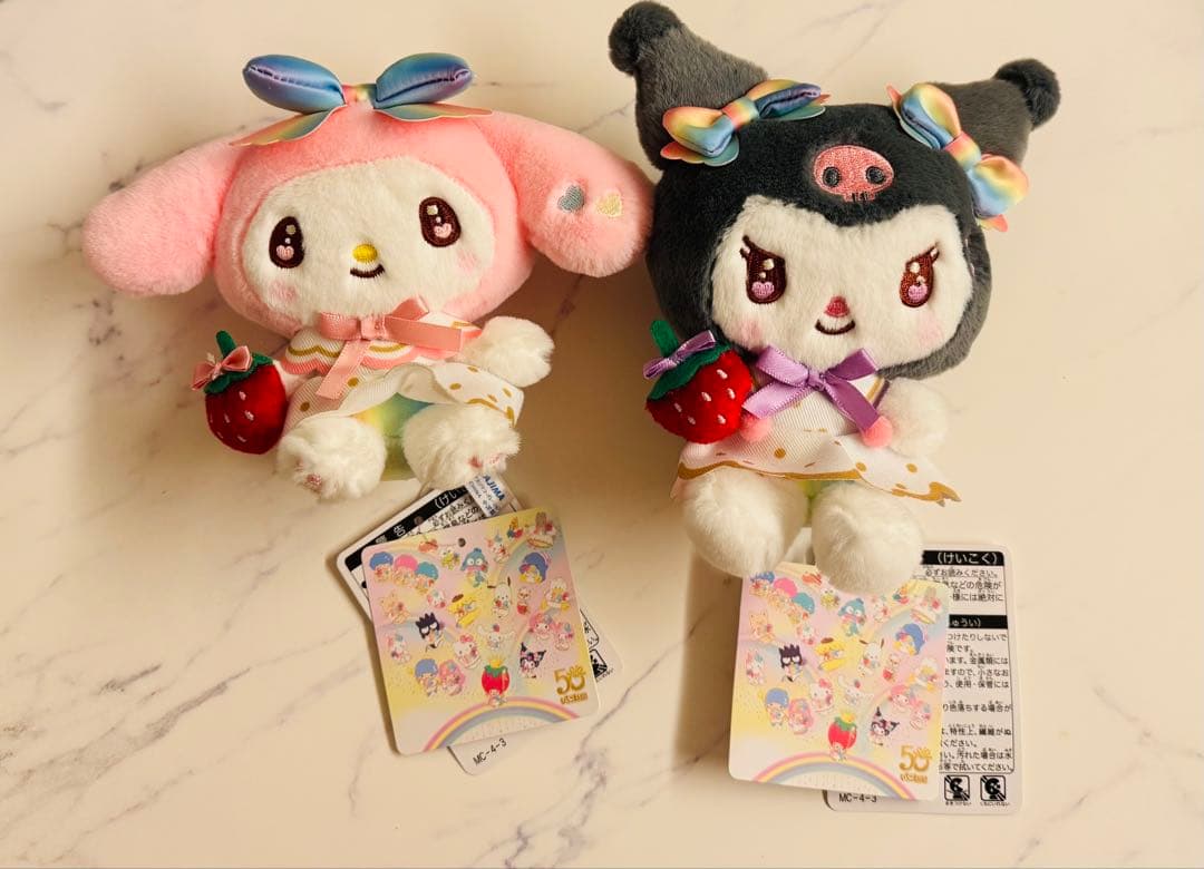 マイメロディ クロミ いちご新聞 ぬいぐるみ