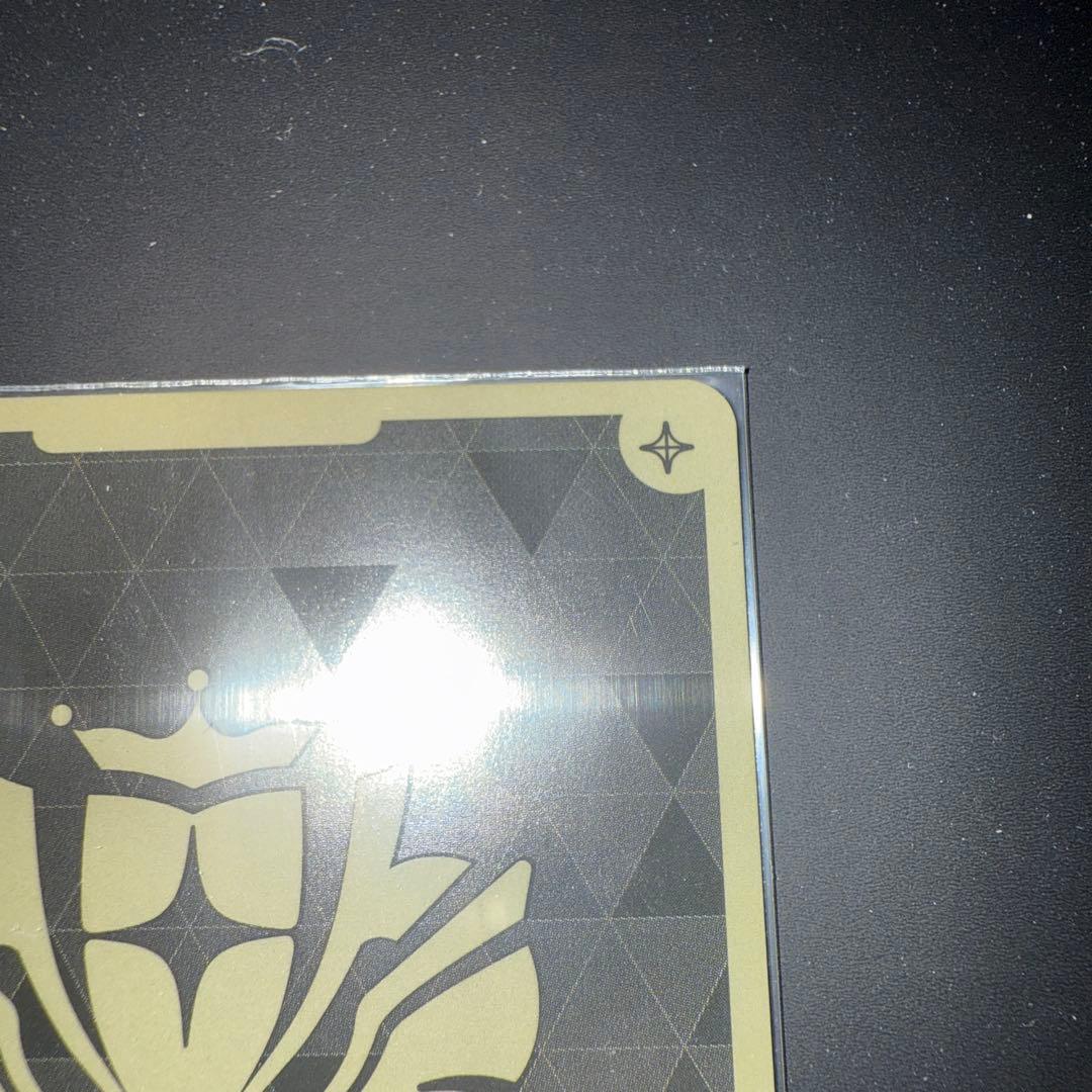 百鬼あやめ　HR