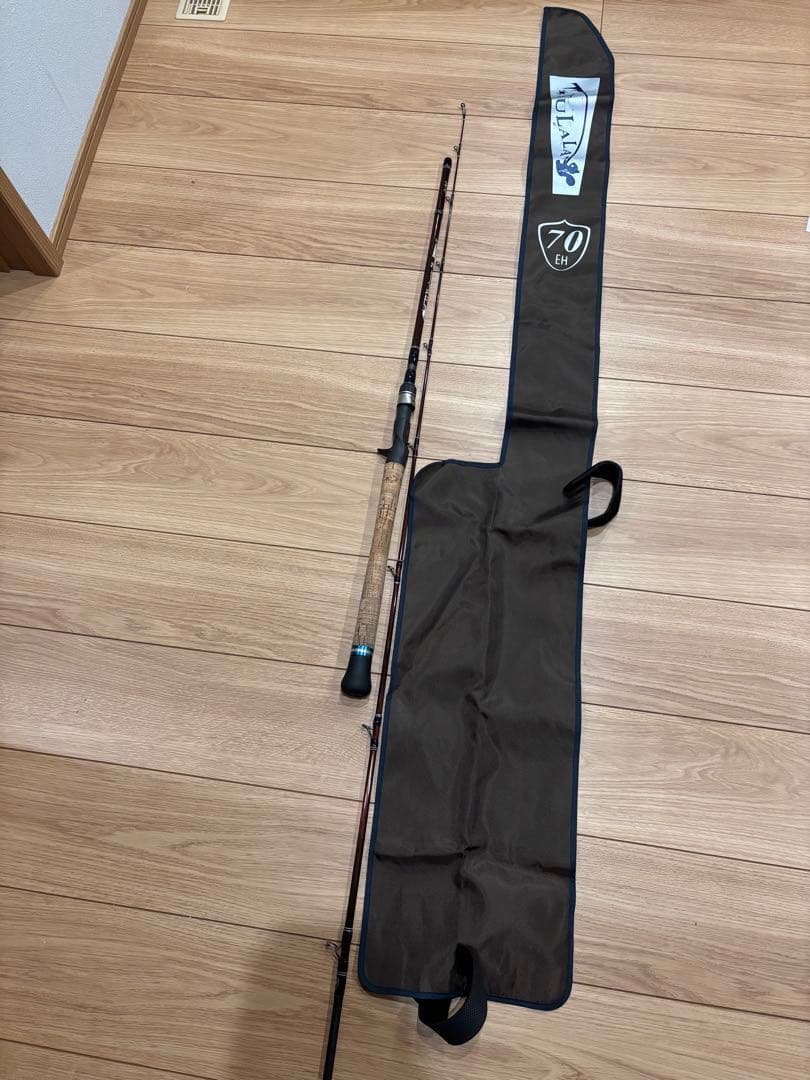 EL HORIZONTE70 ルアーロッド ロッドケース付き