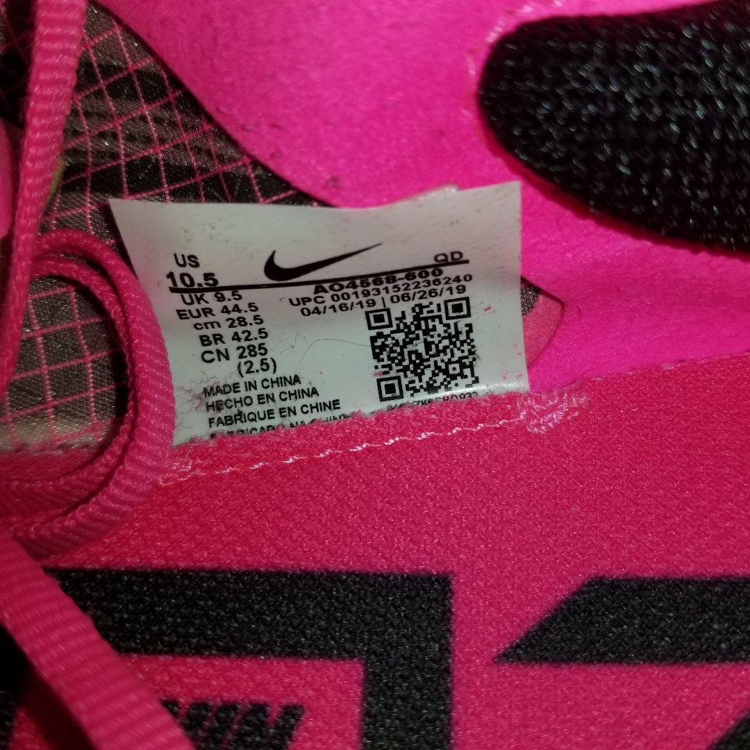 NIKE ZOOMX VAPORFLY NEXT% pink　ヴェイパーフライ