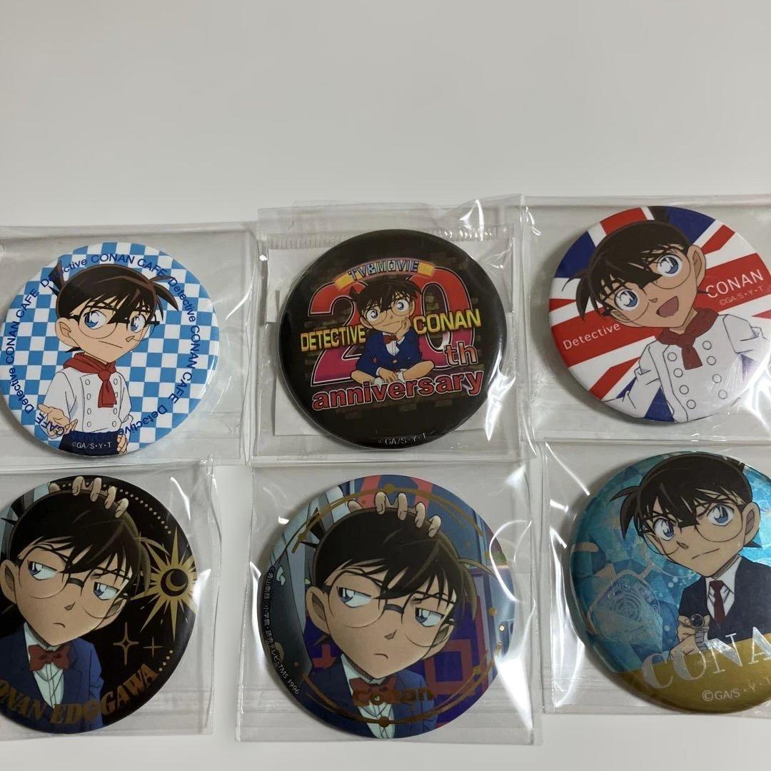 まとめ売り　名探偵コナン 缶バッジ　缶バッチ　セット　コナン　A