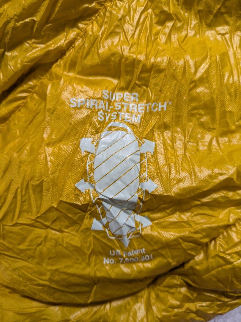 800FP　mont-bell ダウンハガー 800 #2