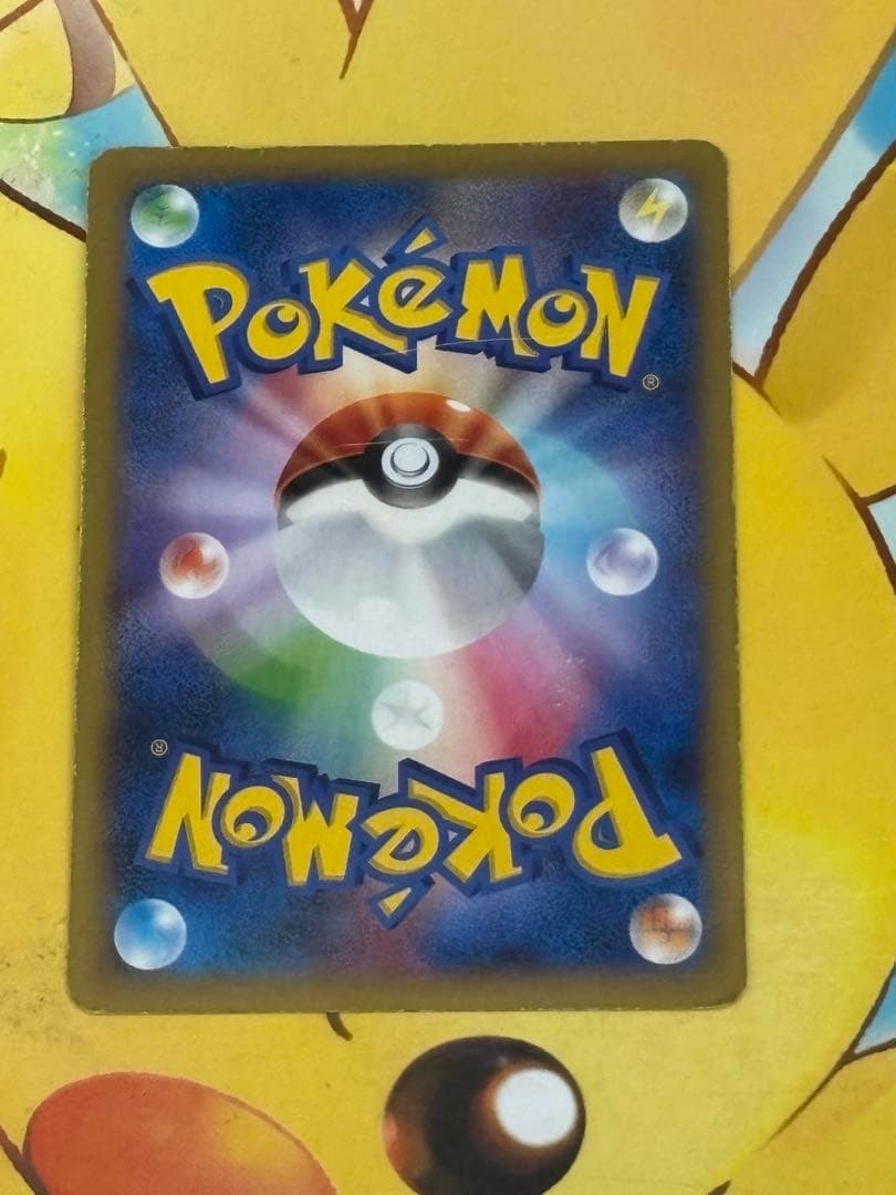 【超希少】MリザードンEX UR XY2 ワイルドブレイズ 089/080