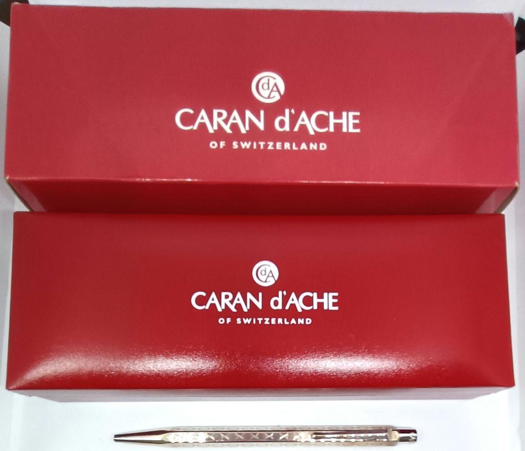 カランダッシュ エクリドール プリズマ ボールペン シルバー 銀色 旧型 限定