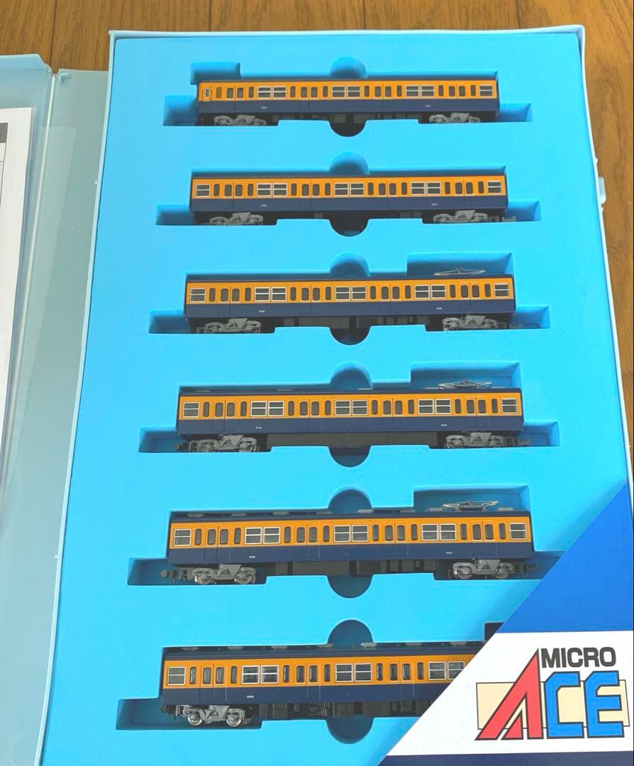 さ*る様 マイクロエース A-0117 小田急2600形旧塗装6両セット