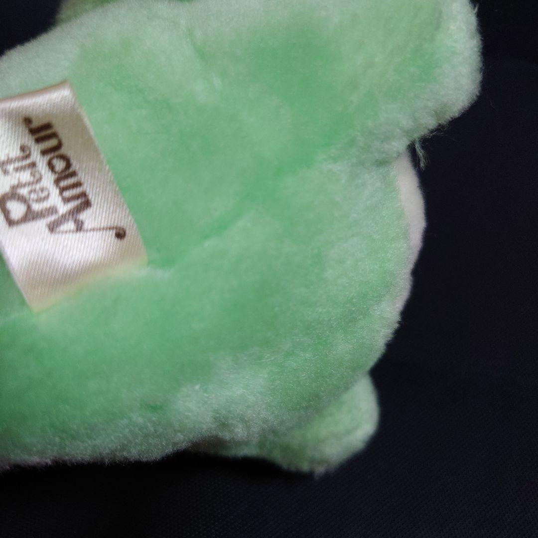 昭和レトロ ごきげんザウルス プチアムール BANDAI バンダイ ぬいぐるみ