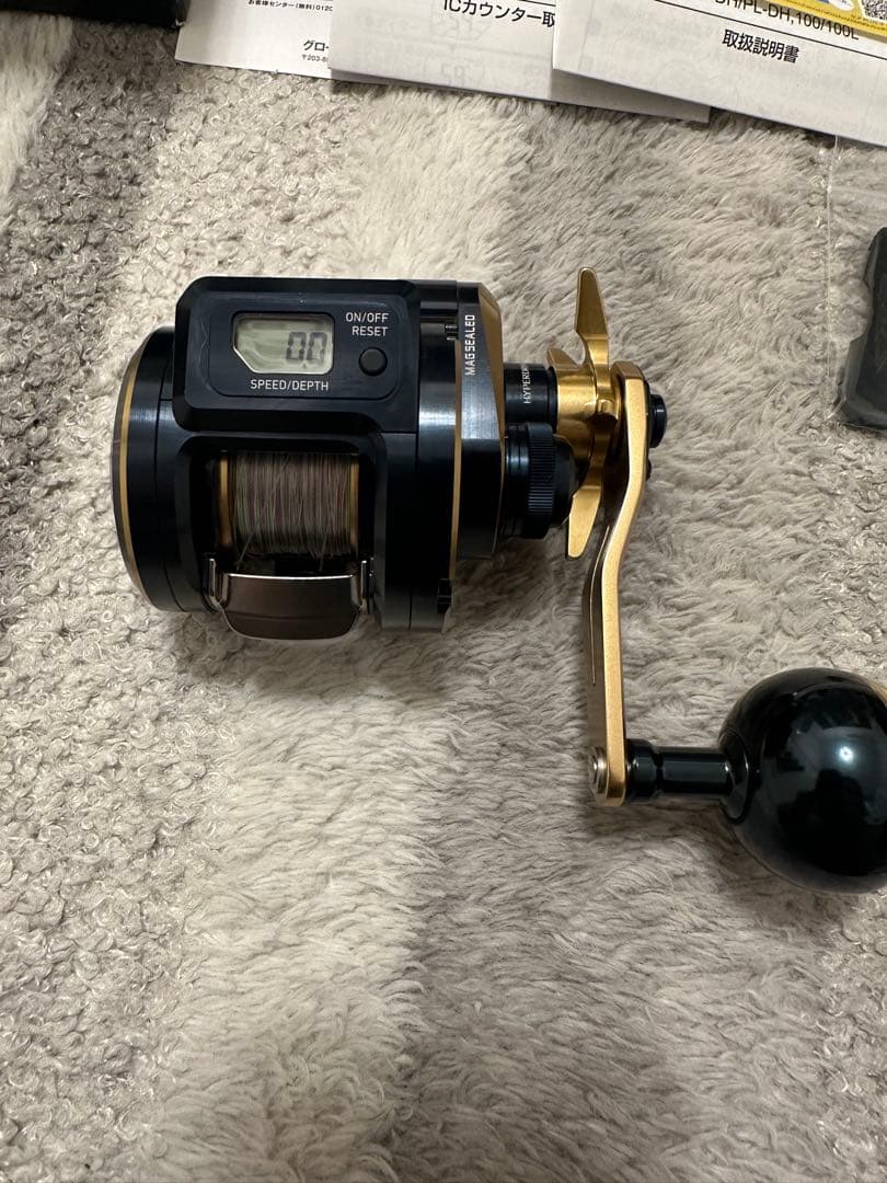 21ソルティガIC 100