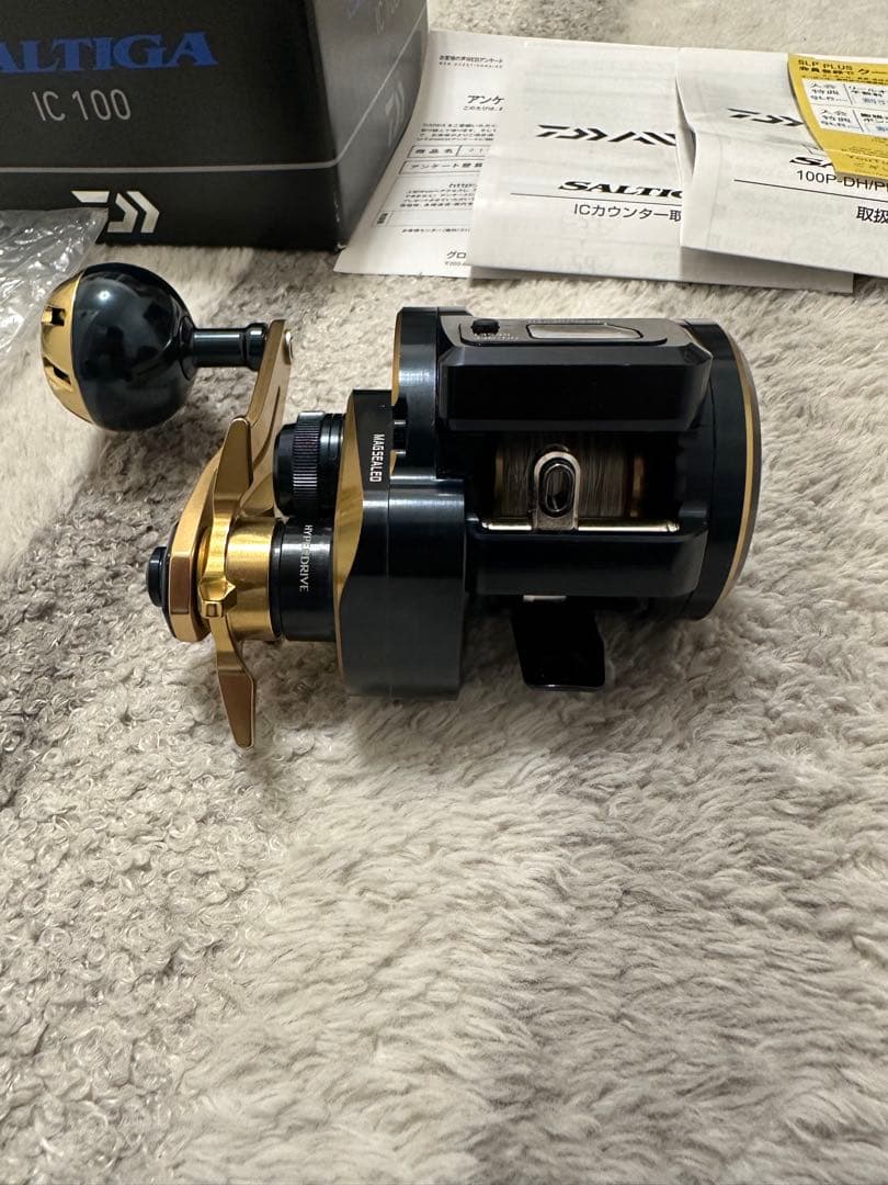 21ソルティガIC 100