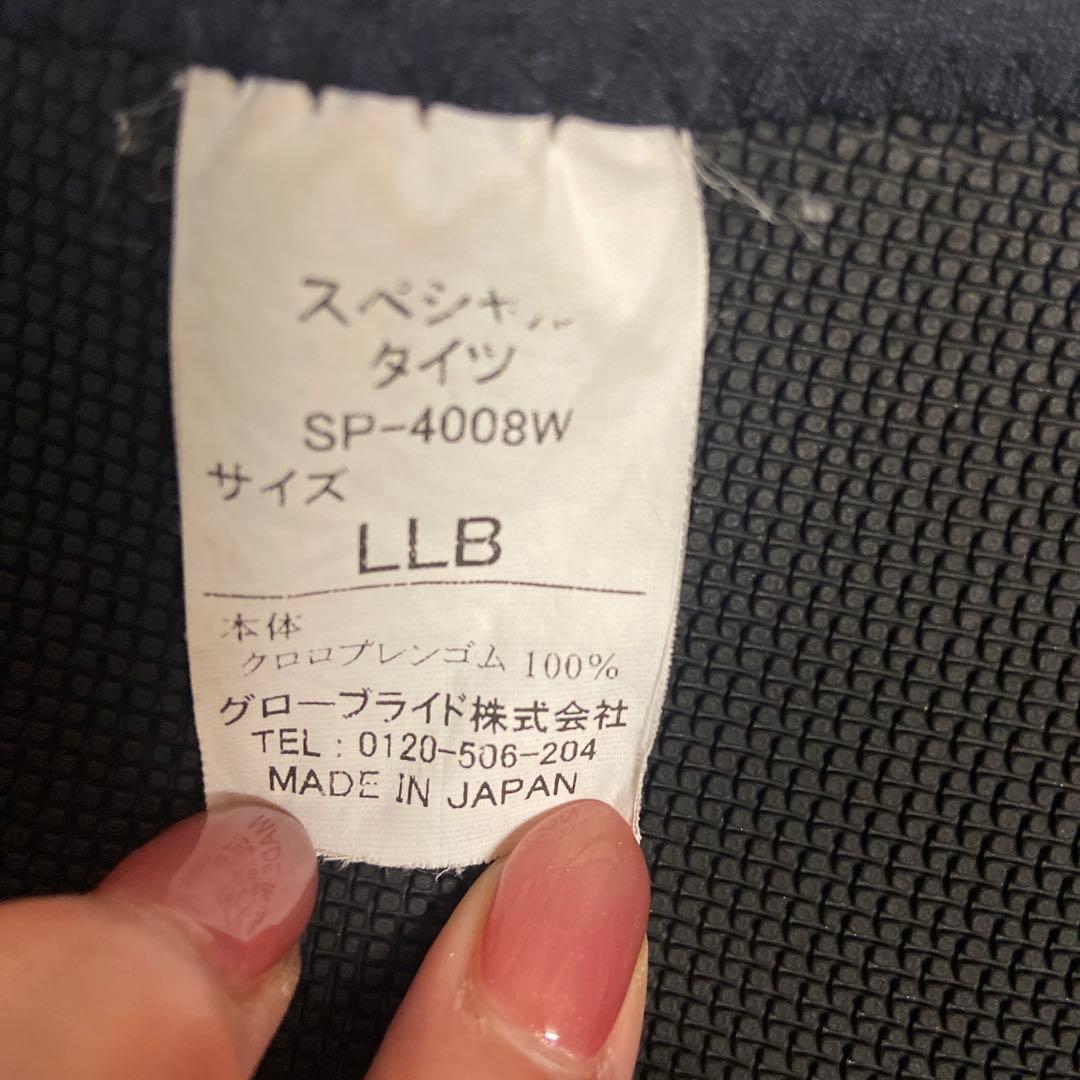 SPECIAl 鮎タイツ ネオプレン ブラック　ＬＬB