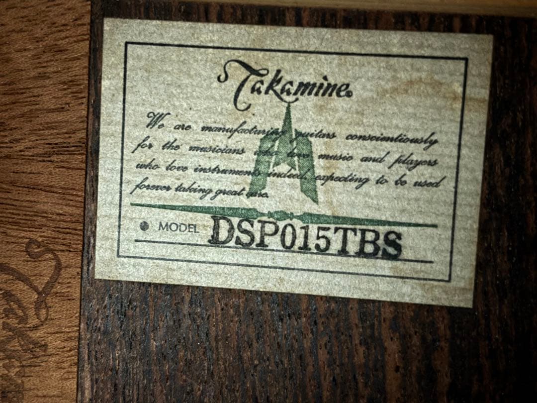 TAKAMINE DSP015TBS エレアコ ボディにでかい傷 長渕剛モデル？
