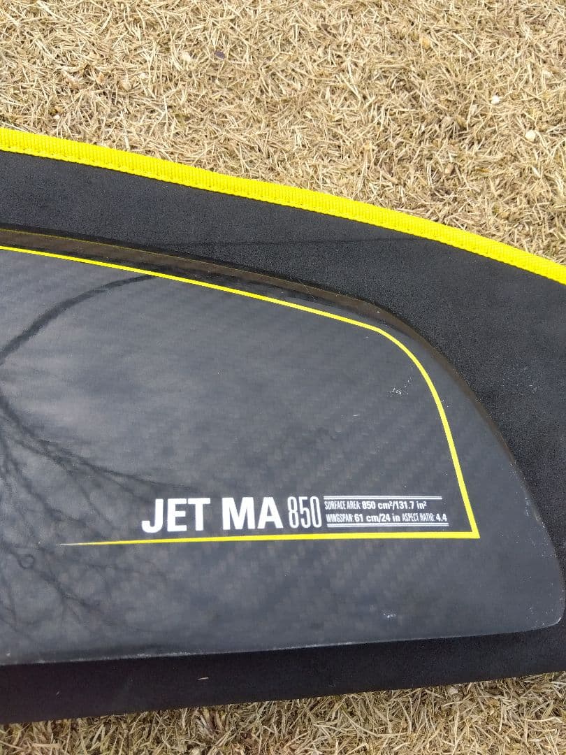 ナッシュフォイル