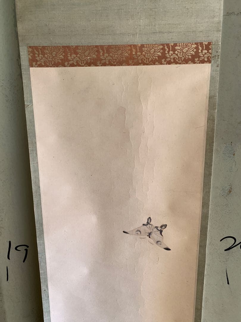 『X001』〈谷文晁〉舞蝶図 文人画大家 清人張秋谷師事