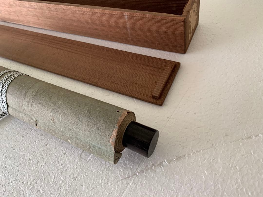 『X001』〈谷文晁〉舞蝶図 文人画大家 清人張秋谷師事